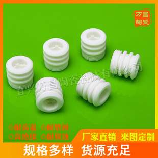 ���l����������մɼ� �����X�մɻ�ʯ�ɸɟ�ϵ���մ��ʾ� �մ���