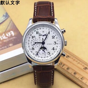 �˼�������������ֱ���ȫ�ԄәCе���䓎������ǳ��̄��б����l