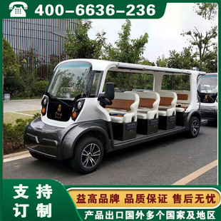 ���늄�܇ �^���ƿ܇ ��Ҵ��Ȫ�����P���늄��^��܇