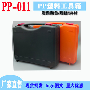 �x���x���ռ{��������Ͳ���b��PP�����yʽ�๦�����Ϲ�����