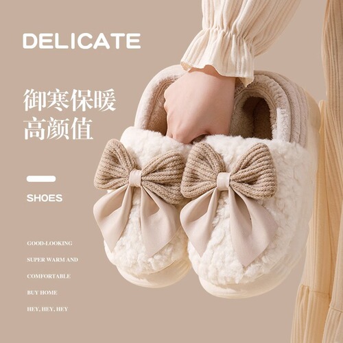 Women's heeled cotton slippers  new winter indoor home warm plush plush postpartum cotton shoes women's winter