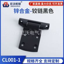 ���֙��i CL001-1�q机�ɫ �X�Ͻ��q机�� ��늙��q� ������q