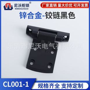 ���֙��i CL001-1�q机�ɫ �X�Ͻ��q机�� ��늙��q� ������q
