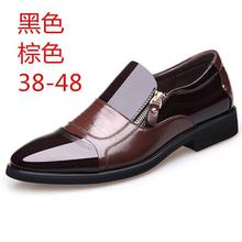 UտWЬʿƤЬaЬ  Men&#39;s leather shoes large size