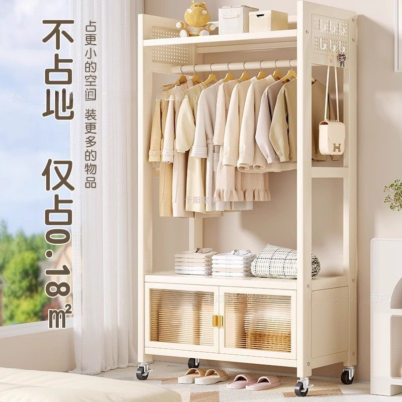 加厚卧室落地挂衣架出租屋收纳架防尘柜家用晾衣架室内衣帽架带轮|undefined