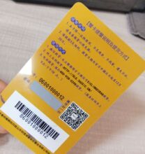 SֱNPVCιοܴaֵһһܴaιζYƷ