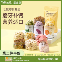 m}ZʳzĥʳYxɹӠIBʳƷ