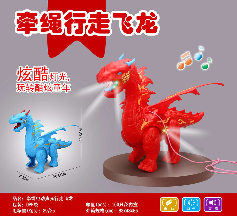 微信图片_20231212015058