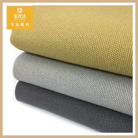 帆布;涤棉混纺;纱卡