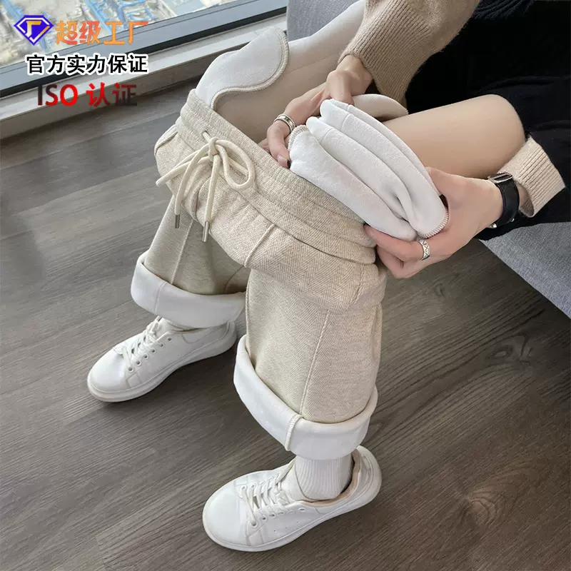 2470】棉羊绒阔腿裤女秋冬女裤新款服装加绒女装直筒加厚裤子
