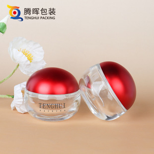 skͬ��50g��t������˪ƿ ��˪ƿ��Ĥƿ��Ĥƿ���yƷ����ײ���ƿ