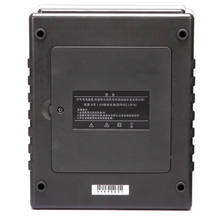 铱泰ETCR3460A绝缘电阻测试仪数字式ETCR3460B数字兆欧表50V绝缘