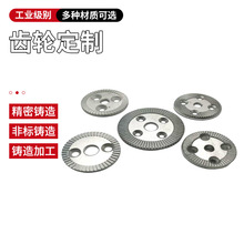 304���P��X݆�����T��ǘ˼ӹ��Cе������ �����z�T���T��T�F