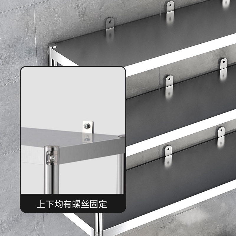 Acero inoxidable cocina de pared superior estante de almacenamiento de pared superior estante de pared tipo estante de capas armario de almacenamiento de cocina trasera colgante de pared estante de tres capas