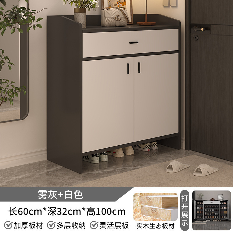 鞋柜家用门口入户玄关柜一体新款2022爆款楼道外靠墙大容量储物柜|undefined