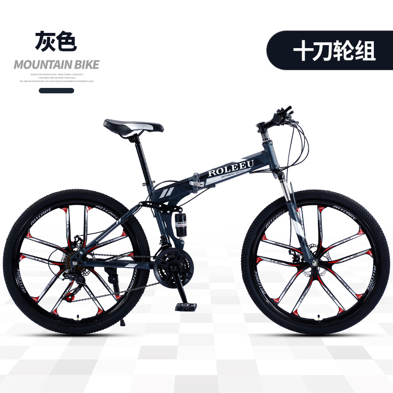 羳ɽس26۵𵥳bicycleɲѧɽг