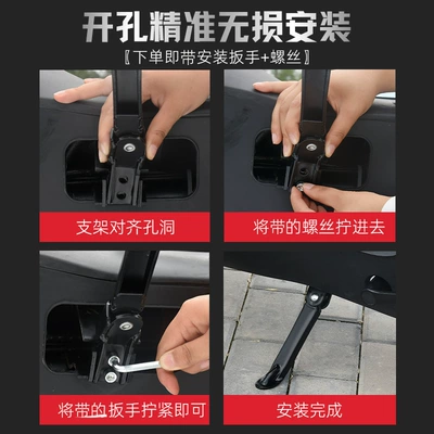 suitable for Yadi Emma national standard | Other Electric Vehicle Accessories