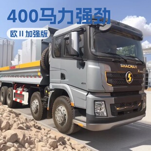 ���X3000 8&times;4��ж܇ 400�R�� �W���ŷŘ�׼ 7.6��؛��
