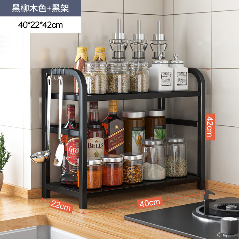 Cocina condimento almacenamiento rack Mesa almacenamiento rack salsa botella condimento aceite sal salsa vinagre estante suministros hogar colección completa