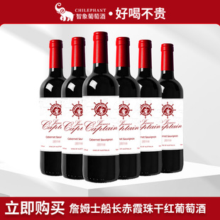 ղķʿ���L�Ĵ�������ϼ��ɼt���Ѿ�750ml*6ƿ