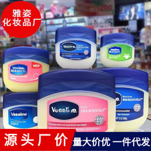 Vaseӡ���line��ʿ�����o�������w˪�i�͸�������� �����o