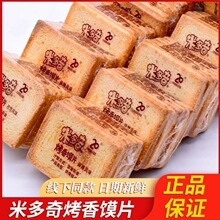 ��8Ƭ�b���׶��濾��ĤƬ��z�^Ƭ��ζ�����k��������������