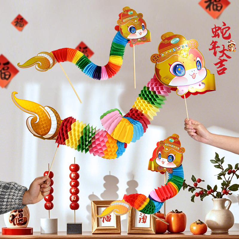 Year of the Snake Photo Props 2025 Spring Festival Supplies…