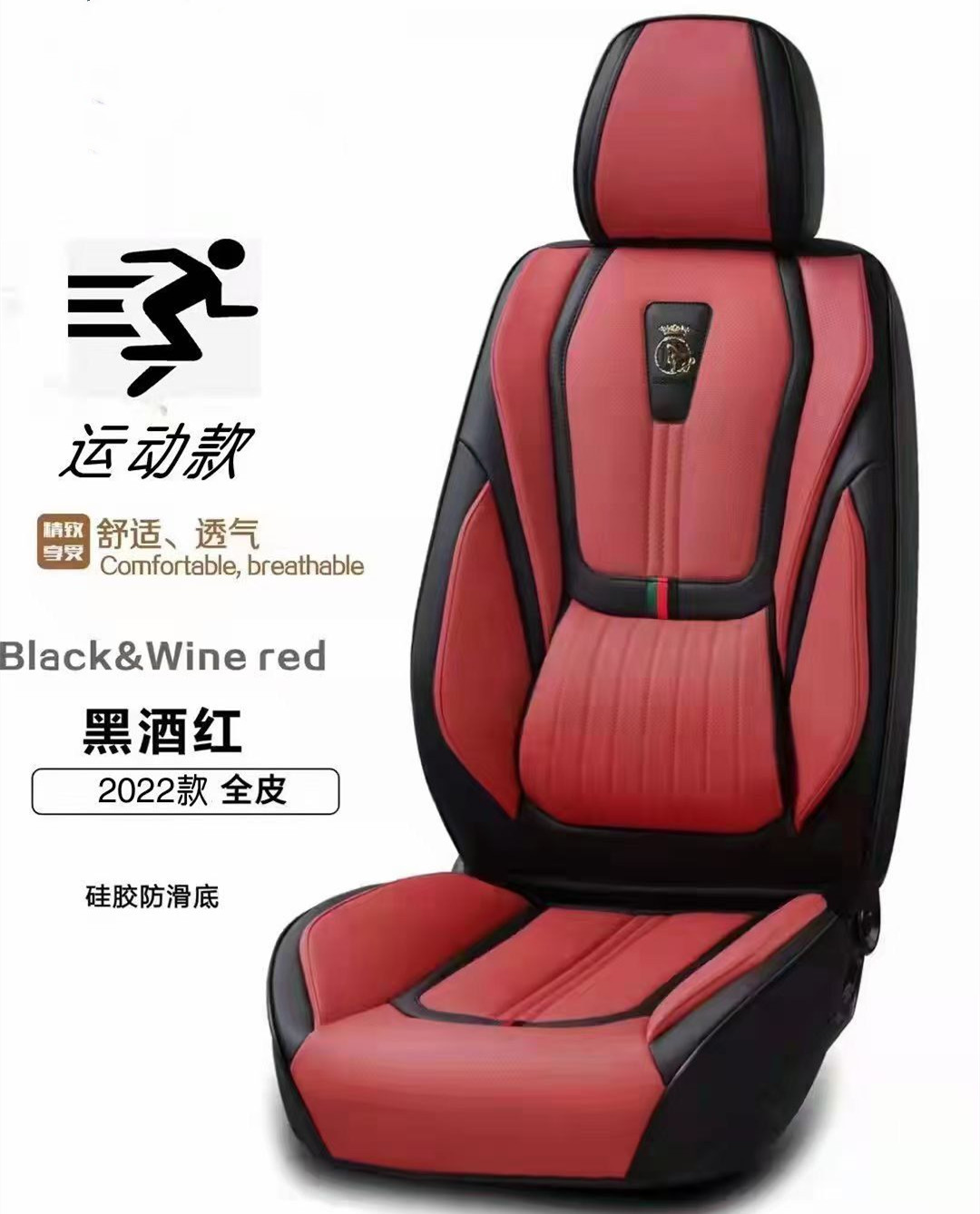 QQ图片20220507114215