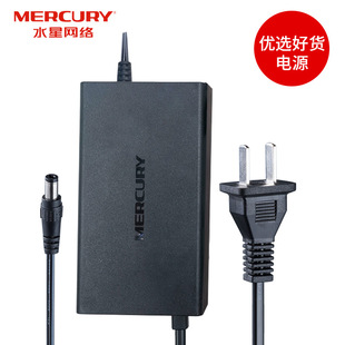 ԭ�bˮ��Ѹ��53.5V1.22A 53.5V0.81A poe��늽��Q�C�Դ���m����