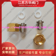 G3/4�~��ñ��ĸ304���P�ƽ�溸о6��DN20�Ƚz�ݼy���ӻ���^�߉�