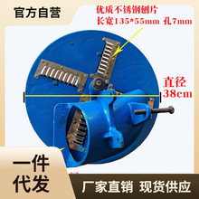 W1TR手摇刨丝机土豆木薯红薯南瓜自动切丝机擦丝器家用农用电