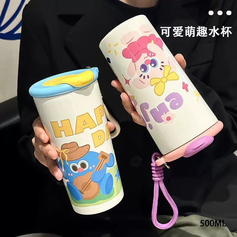 卡通缤纷咖啡杯316不锈钢学生户外便携车载随手吸管杯保温杯批发