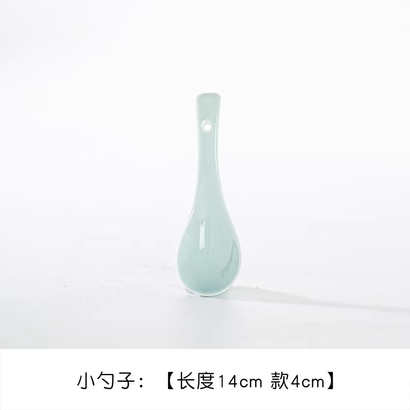 작은 스푼 2개 세트 (유하채 청자, 1등급)