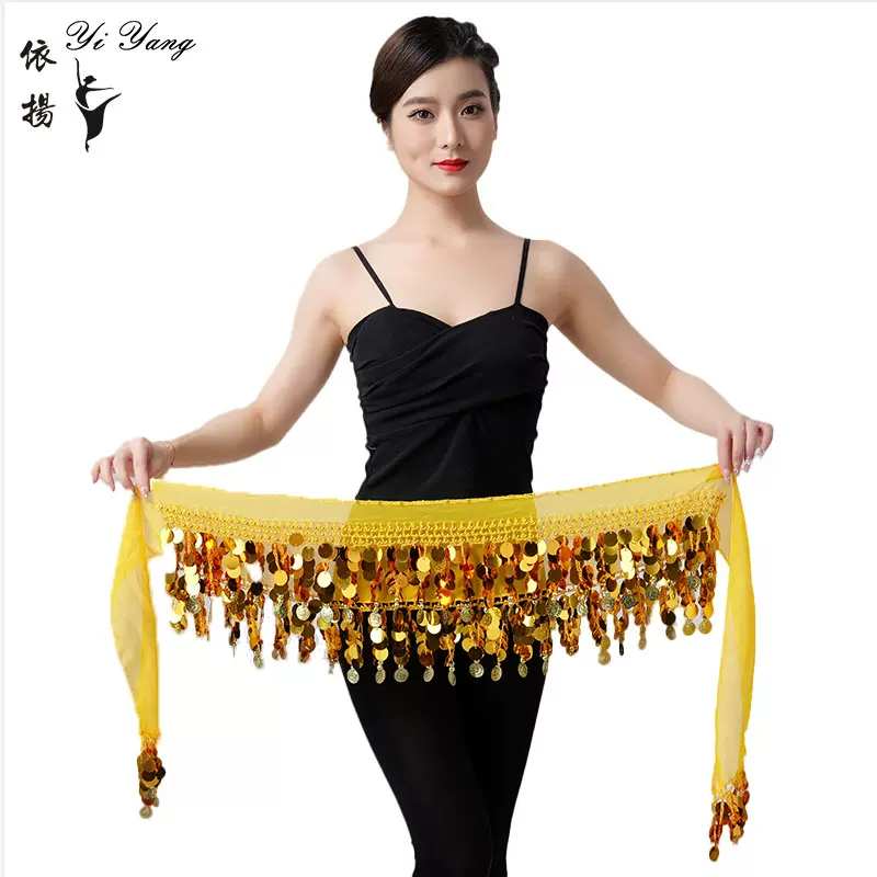 肚皮舞腰链印度舞亮片裙铜锣币腰链舞蹈演出表演臂巾节日练习腰巾