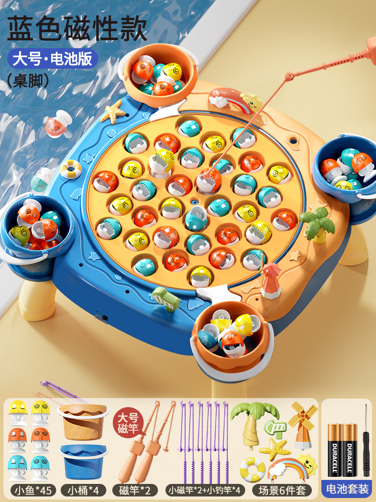 블루 [테이블 다리가있는 럭셔리 대형] {45 이중 목적 물고기 + 8 낚시대 + 4 배럴 + 6 시나리오} 배터리 버전