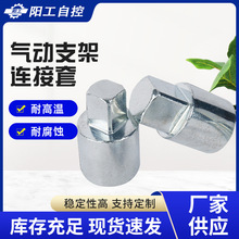 �B�ӽӗU�Tβ�c�T�U���ݼy�B����  �^�U������֧���B����