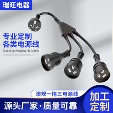 ��Ҏ�Դ��һ�������^��ĸ���L��SAA�D�Q���^���L��һ�ֶ��Դ��