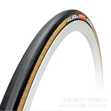 管胎 公路自行车管胎 公路车 死飞 碳刀 管胎28* 21mm 24mm管胎