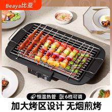 늿��t�҃ȟo�������t�nʽ��ճ偿����C�����⴮�������Ӽ�������