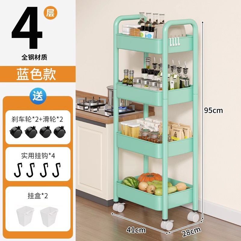 Estante de almacenamiento de cocina de hendidura de piso carro pequeño estante de almacenamiento lateral refrigerador armario de almacenamiento de frutas y verduras móviles multifuncional