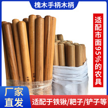 ���F�}��ľ?���ֱ������F�@�z�^�@ľ���}���@�ѻ�ľ���l