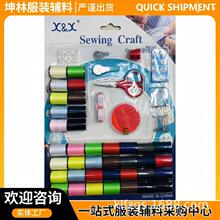 ����ᘾ����b 38�C�� 846�ֿp� Ƥ�� С��������������l���u��
