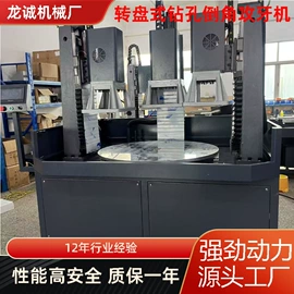 伺服电机;其他行业专用;铸造