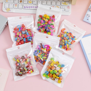 50-grain bag cartoon fruit animal love mini small particle eraser cross-border June 1 Christmas gift prizes