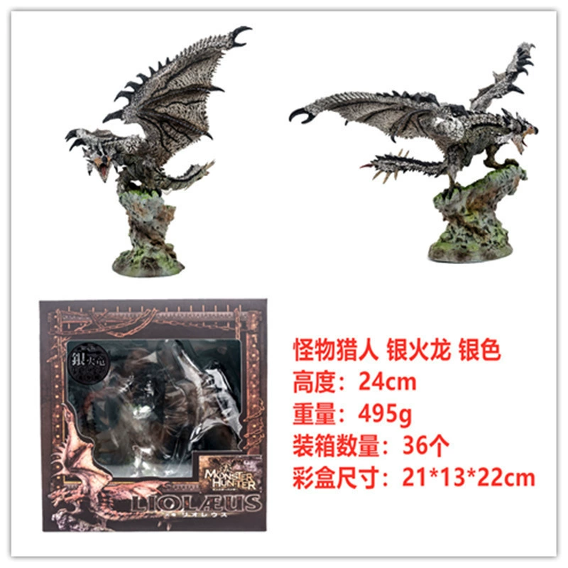 Monster Hunter World Silver Fire Dragon Fire Dragon Canghuo Dragon Обложка лёд проклятие Дракон Разрушение Демонстрация Дракон Модель