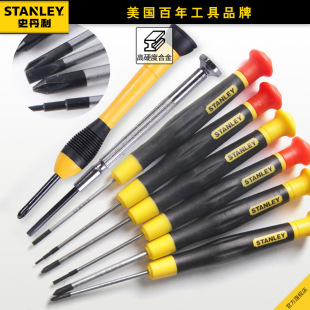 Stanley Precision Screwdriver Phillips Torx Hexagon Mini Clock Screwdriver suit