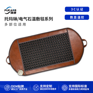 豿� �Ь���늚�ʯ�ӟ�ط�̺ϵ�� �̭t����ʯ�h�t�⾀늟�����̺