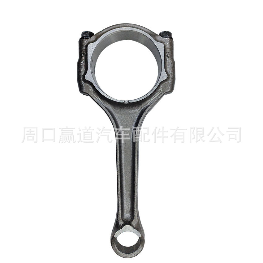 Engine connecting rod assembly 5184503AH is suitable for Chrysler 3.6L V6 engines from 2011 to 2019