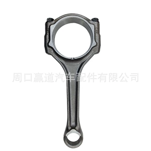 Engine connecting rod assembly 5184503AH is suitable for Chrysler 3.6L V6 engines from 2011 to 2019