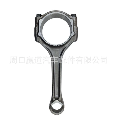 Engine connecting rod assembly 5184503AH is suitable for Chrysler 3.6L V6 engines from 2011 to 2019